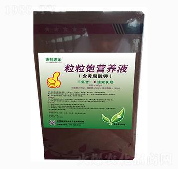 ����I�B(y��ng)Һ-�󻯷ʘI(y��)