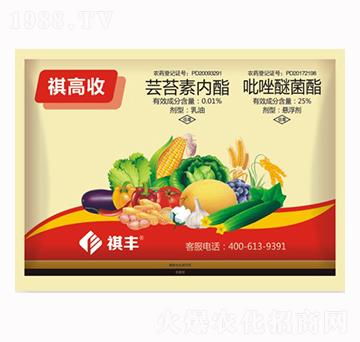 �|̦�؃�(n��i)��+�����Ѿ���-���S����-���S�r(n��ng)�I(y��)