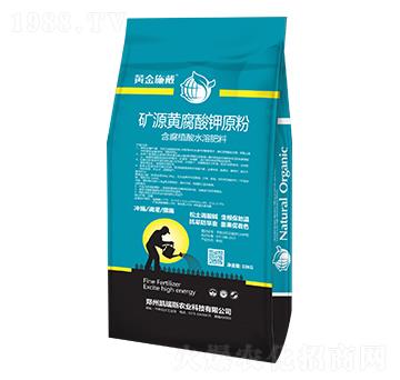 �VԴ�S�����ԭ��-�S��