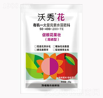 �������ЙC����Ԫ��ˮ��