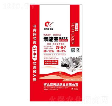 ����ˮ���͓������20-0-7-���܌�-�����ܷʘI(y��)