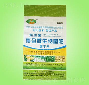 ��(f��)��΢�������-���S��(l��i)-��֮Դ