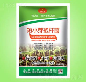 ��Сѿ�ߗU��-��֮Դ