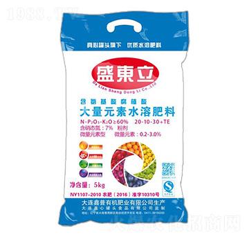 �������ḯֲ�����Ԫ��ˮ�ܷ���20-10-30+TE-ʢ�|��-����