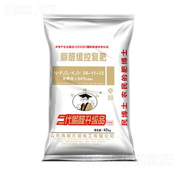 ������ȩ�؏ͷ�26-1