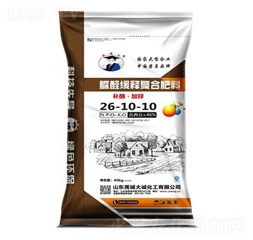 ��ȩ��ጏͺϷ���26-