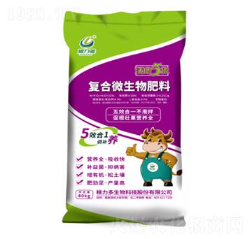 �ͺ�΢�����-������