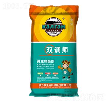 ΢�������-�p�{(di��o)��-��