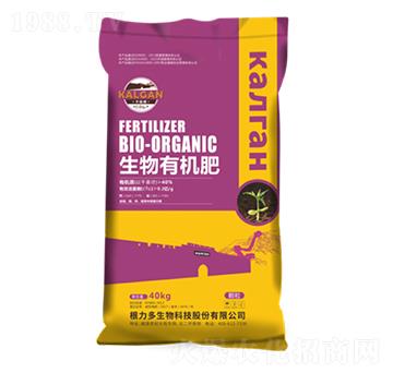 40kg�����ЙC�ʣ��w