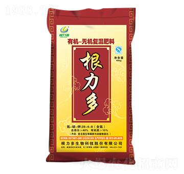 �ЙC-�o�C�ͻ����28