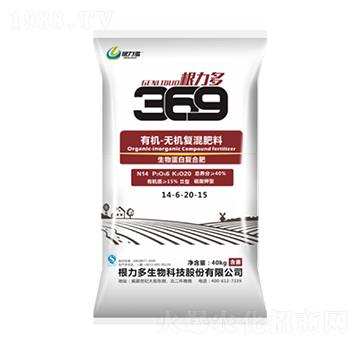 369�ЙC-�o�C�ͻ��