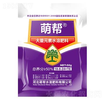 ����Ԫ��ˮ�ܷ�18-8