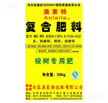 ��(f��)�Ϸ���15-6-9-