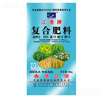 45%��(f��)�Ϸ���15-15-15-�W�R��