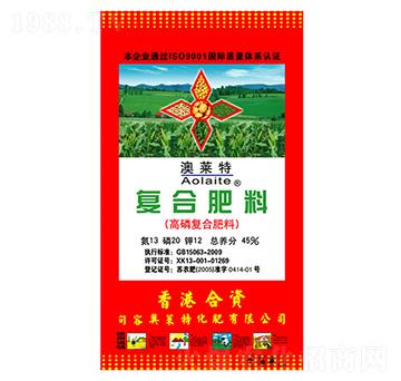 ��(f��)�Ϸ���13-20-12-�W�R��