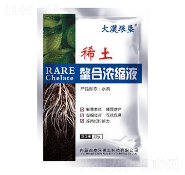 ϡ�����ϝ�sҺ-��Į��-�κ�ϡ��