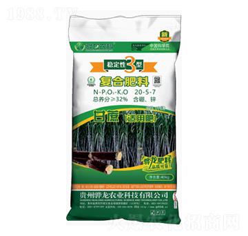 �����m�Ï�(f��)�Ϸ���20-5-7-����r(n��ng)�I(y��)