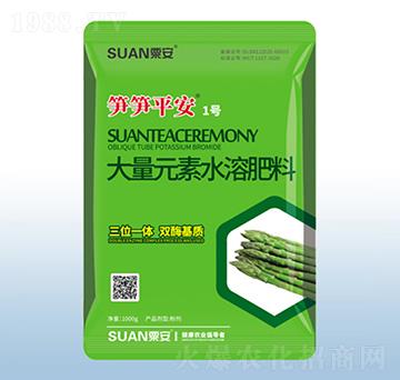 ����Ԫ��ˮ�ܷ���-�S�Sƽ��1̖(h��o)-�ڰ�