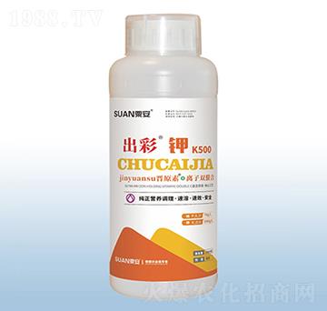 �����K500-�ڰ�