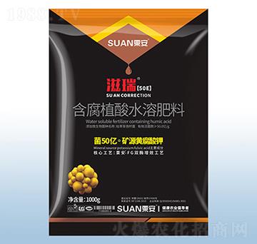 ����ֲ��ˮ�ܷ���-����50E-�ڰ�