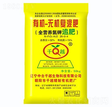 �ЙC-�o�C�ͻ��28-