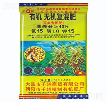 �ЙC�o�C�ͻ��15-1