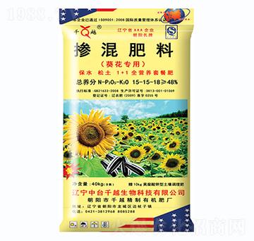 �������Ó����15-1