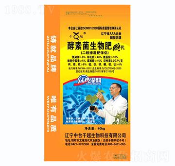 ���ؾ������-ǧԽ