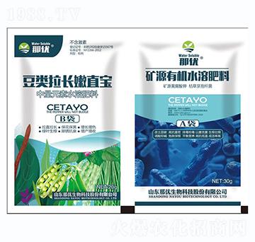 �VԴ�ЙC(j��)ˮ�ܷ�+������L��ֱ��-һ������