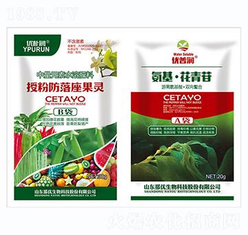 ����Ԫ��ˮ�ܷʡ��ڷ۷��������`+������������-һ������