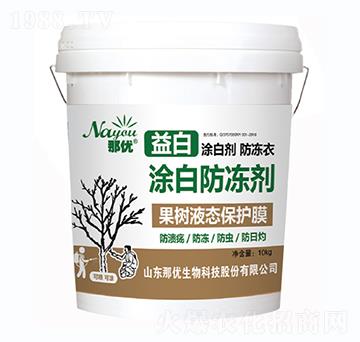 Ϳ�׷�����-һ������