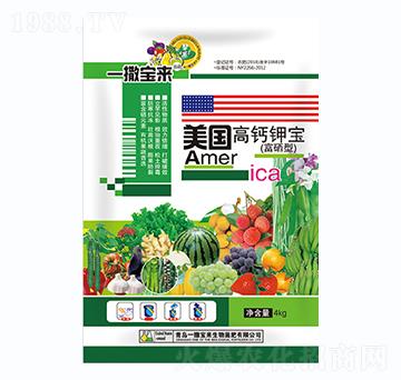 �������}⛌�-һ������