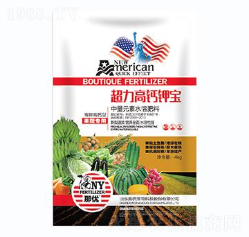 �������}⛌�-һ������