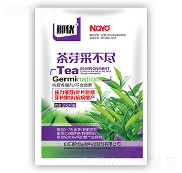 ��ѿ�ɲ��M-�ǃ�(y��u)-һ������(l��i)