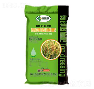 ���׷ʩ����16-0-