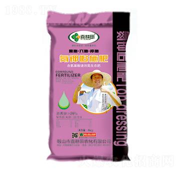 ���׷ʩ��16-0-4