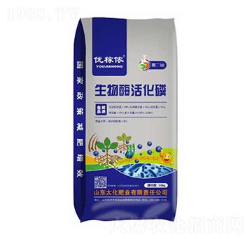 50kg����ø���-