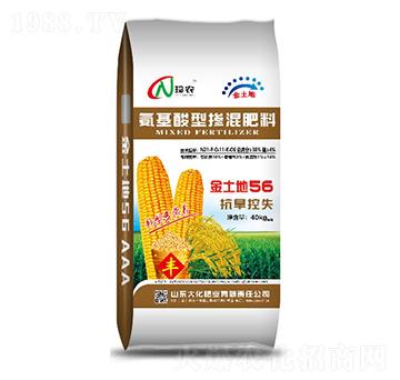 �������-������56-�󻯷ʘI(y��)