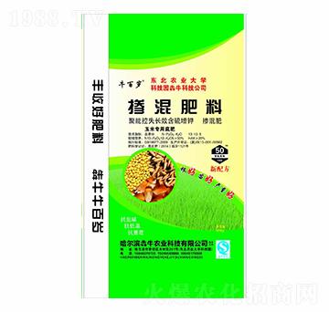 ���׌��þ��ܿ�ʧ�L(zh��ng)Ч������⛓������13-12-5-ţ�ٚq-��ţ�r(n��ng)�I(y��)