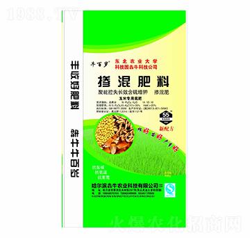 ���׌��þ��ܿ�ʧ�LЧ������⛓������15-10-10-ţ�ٚq-��ţ�r�I(y��)