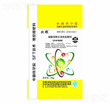 ���׌��þ��ܾ���L(zh��ng)Ч�������15-15-18-���Z-��ţ�r(n��ng)�I(y��)