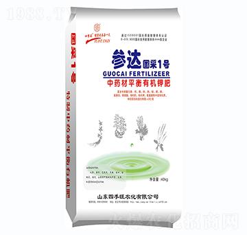 ��ˎ��ƽ���ЙC⛷�-��