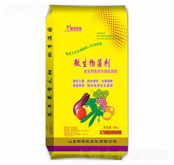 ΢�������-������-�ļ���