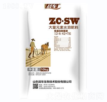 ����Ԫ��ˮ�ܷ�12-6-42+TE-�~��������Դ-��(zh��n)܇