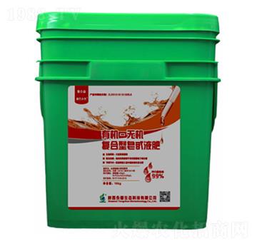 �ߵ��������ЙC-�o�C�ͺ�����߰Һ��-�������B(t��i)