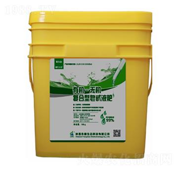 �ߵ����ЙC-�o�C�ͺ�����߰Һ��-�������B(t��i)