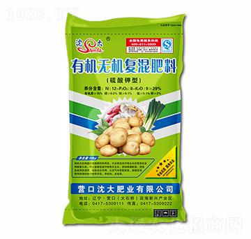 ��������ЙC(j��)�o�C(j��)��(f��)�����12-8-9-���ʘI(y��)