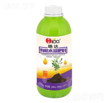 �ЙCˮ�ܷʣ�850ml��-��_�r(n��ng)�I(y��)