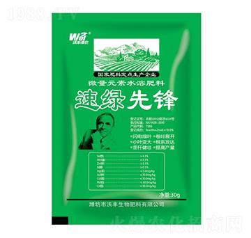 �پG���h-���S���r(n��ng)-���S����