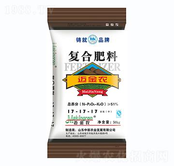 ��(f��)�Ϸ���17-17-1